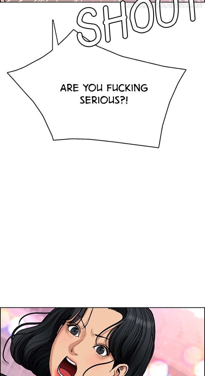 True Beauty chapter 242 page 76