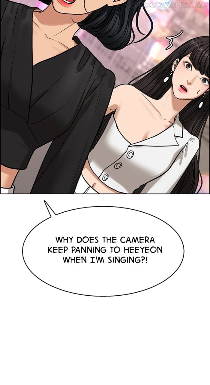 True Beauty chapter 242 page 77