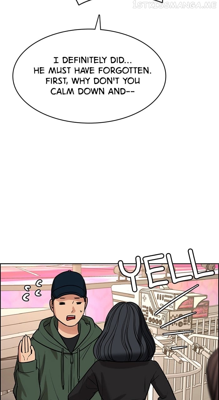 True Beauty chapter 242 page 79