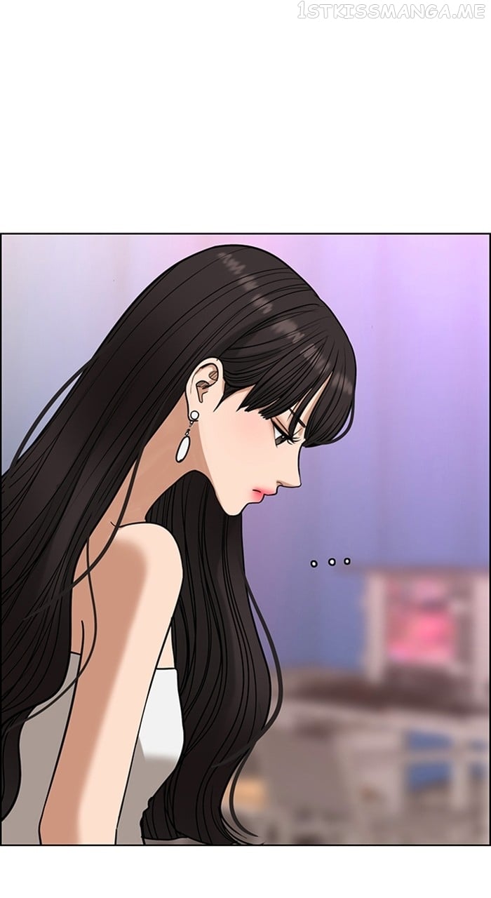 True Beauty chapter 242 page 81