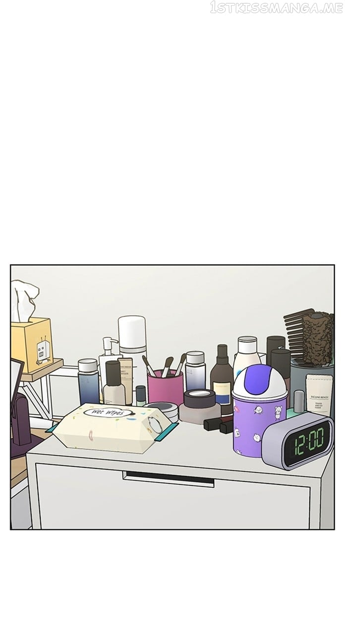 True Beauty chapter 242 page 82