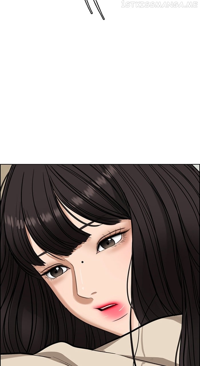 True Beauty chapter 242 page 84