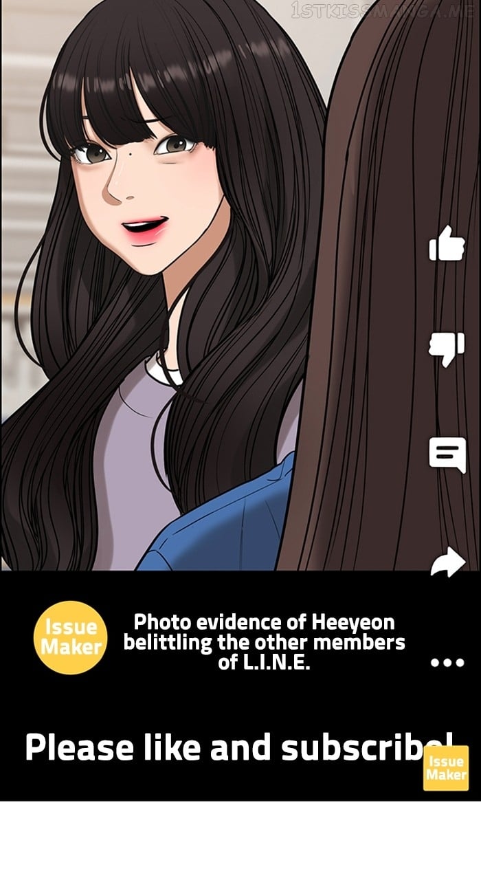 True Beauty chapter 242 page 93