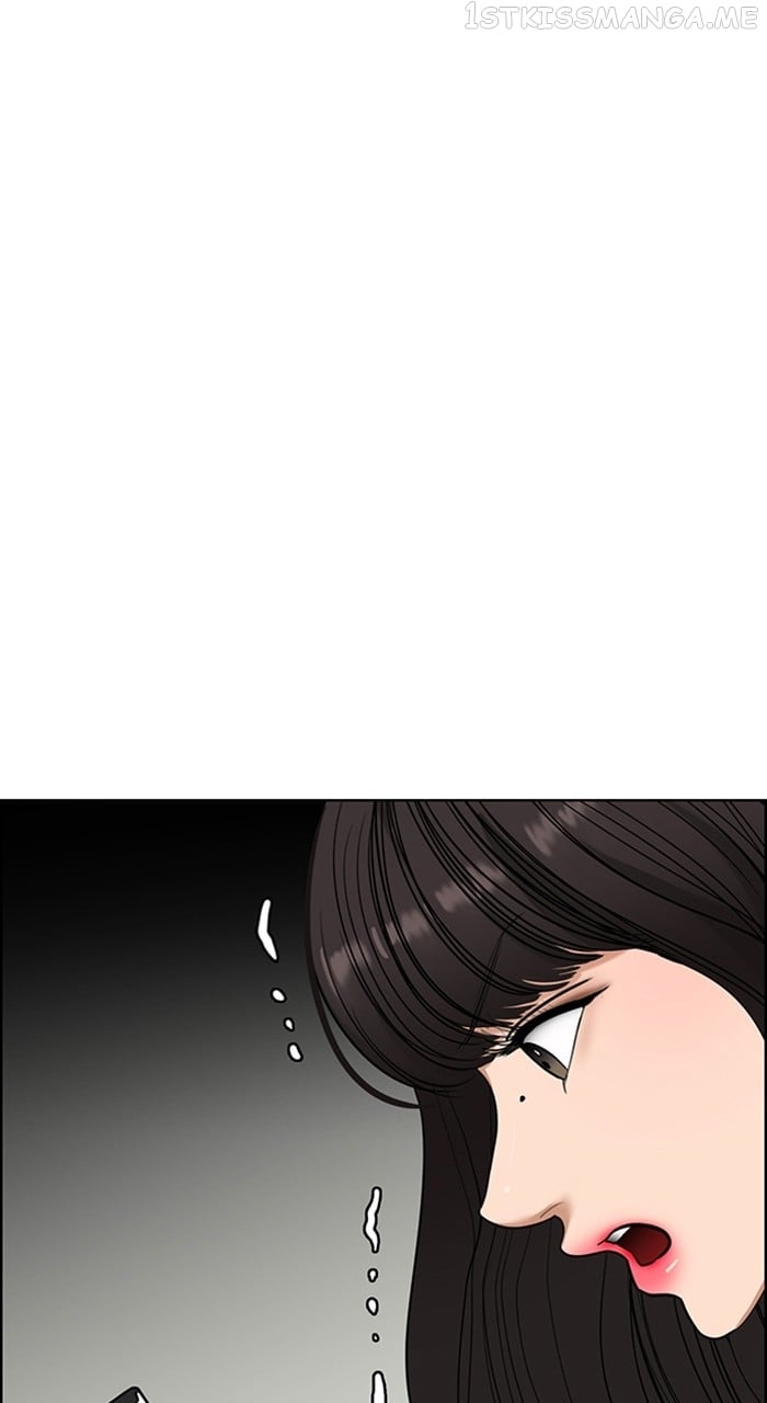 True Beauty chapter 242 page 94