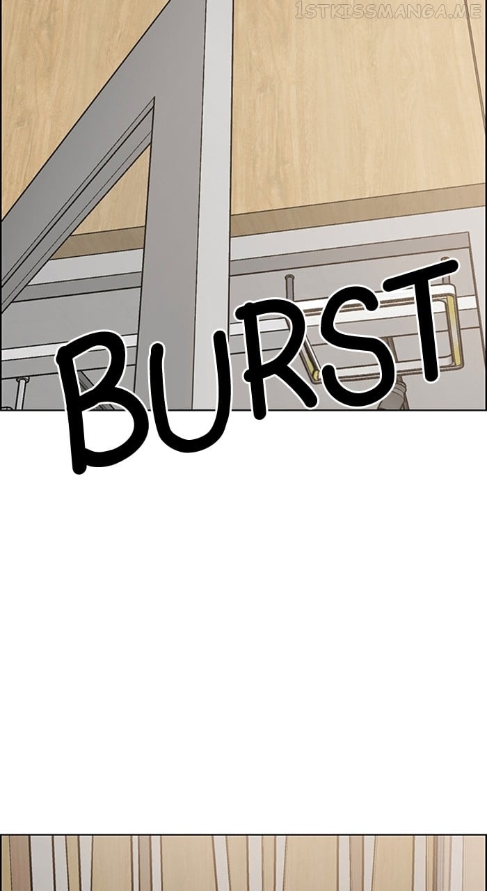 True Beauty chapter 242 page 98