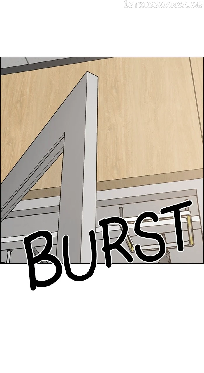 True Beauty chapter 243 page 1