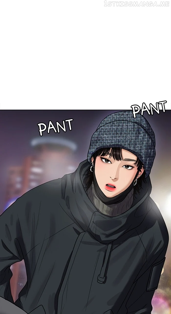 True Beauty chapter 243 page 116