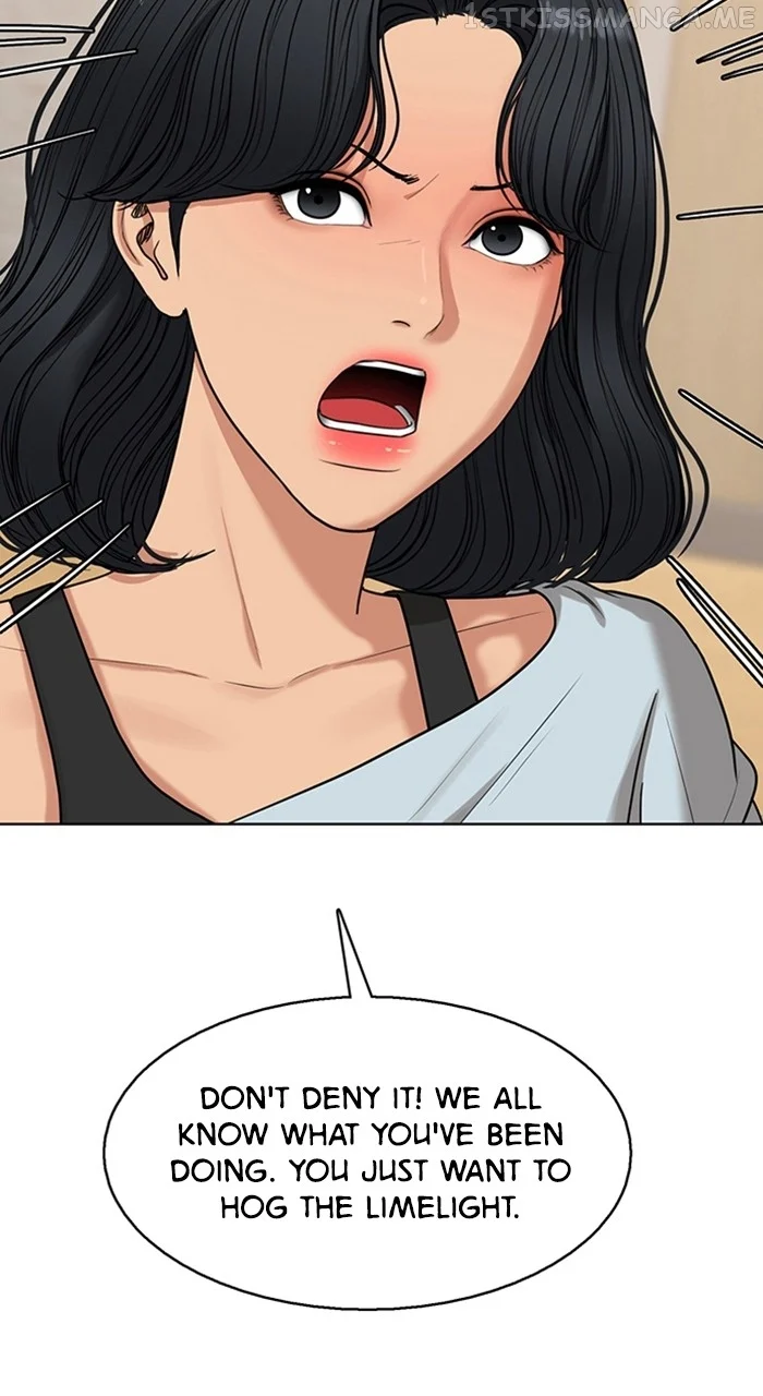 True Beauty chapter 243 page 14