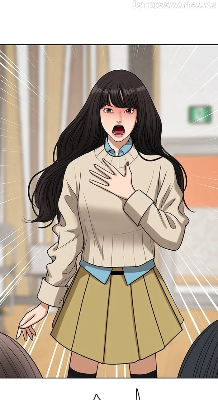 True Beauty chapter 243 page 16