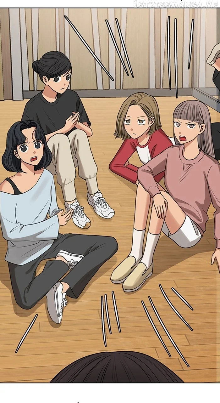 True Beauty chapter 243 page 18