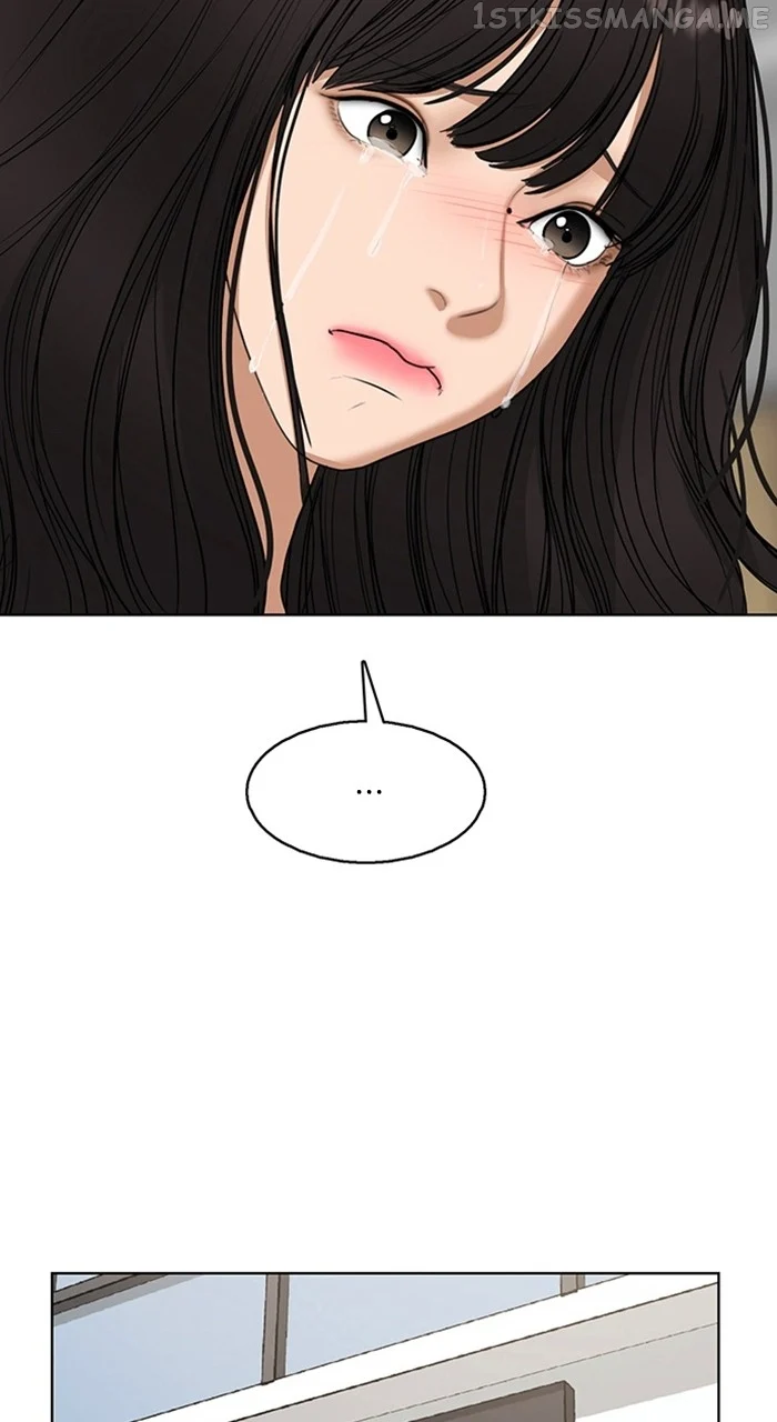 True Beauty chapter 243 page 26