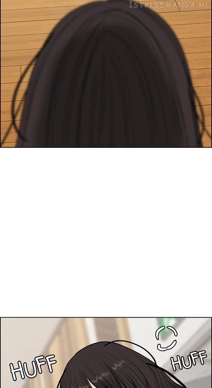 True Beauty chapter 243 page 3