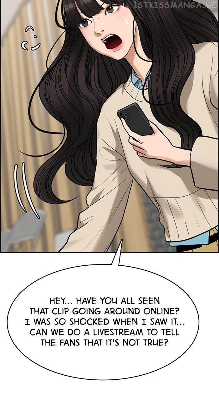 True Beauty chapter 243 page 4