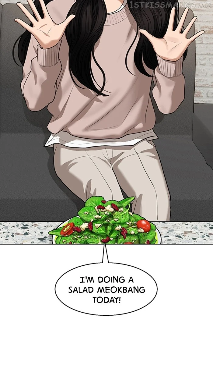 True Beauty chapter 243 page 48