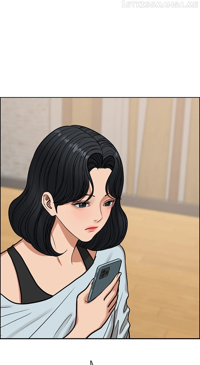 True Beauty chapter 243 page 5