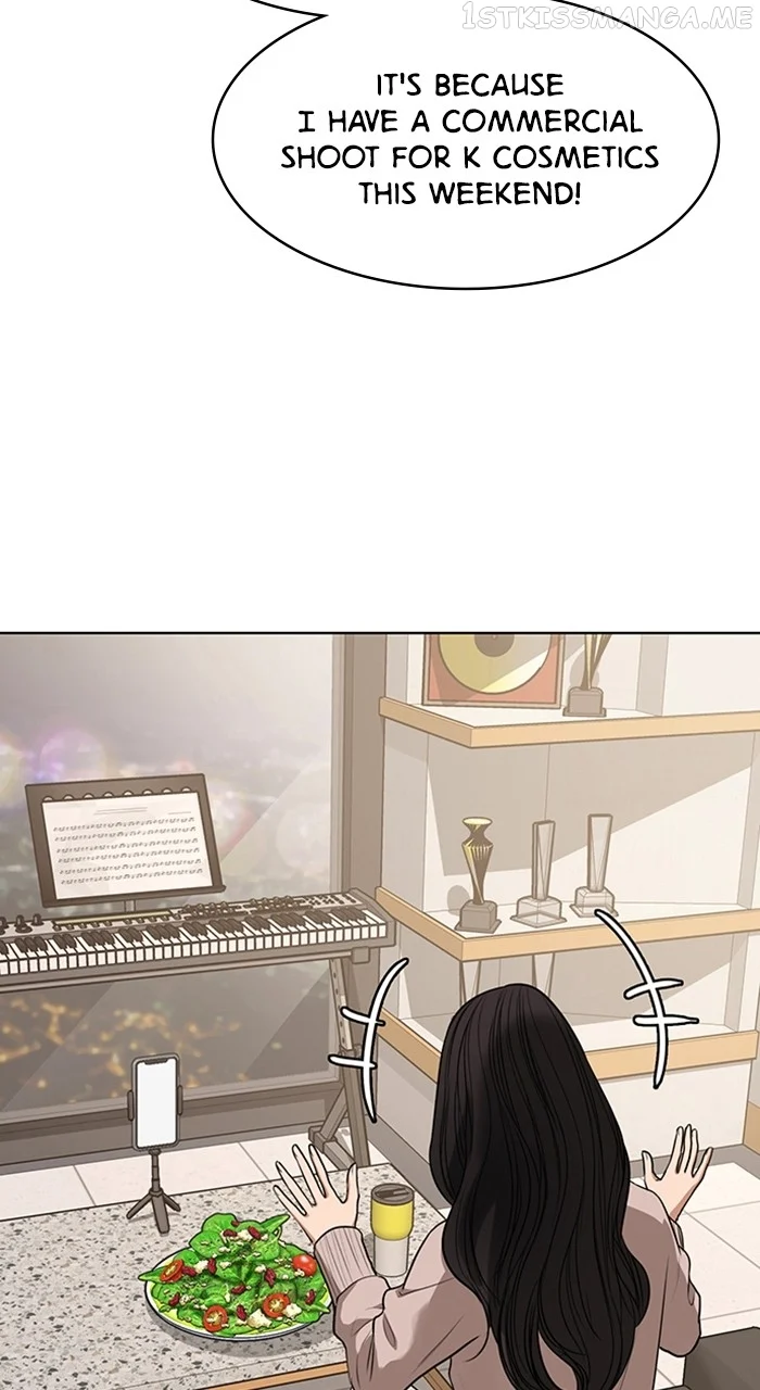 True Beauty chapter 243 page 51