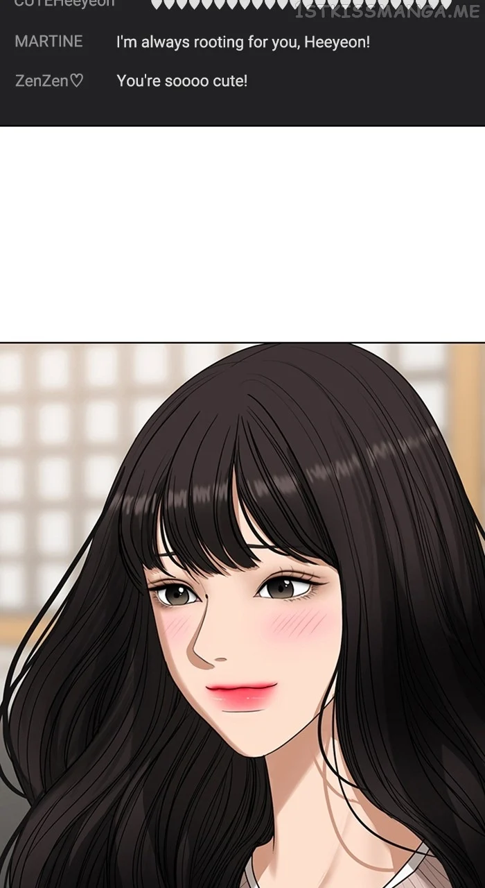 True Beauty chapter 243 page 53