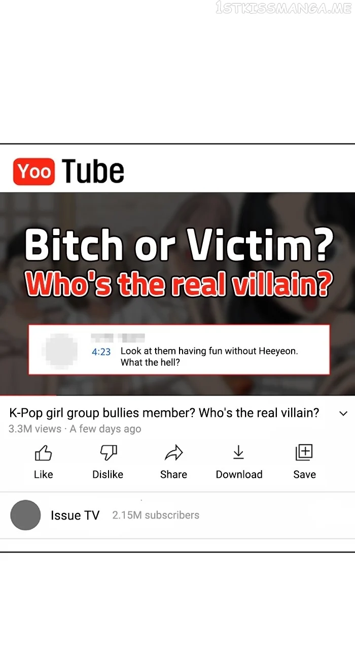 True Beauty chapter 243 page 57