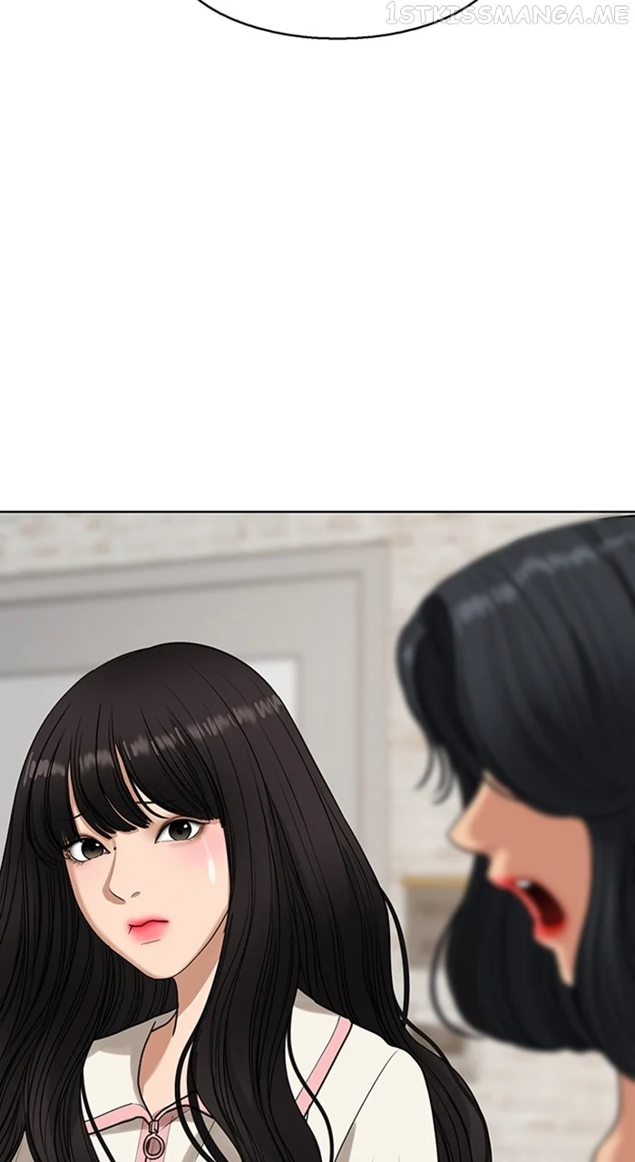 True Beauty chapter 243 page 68