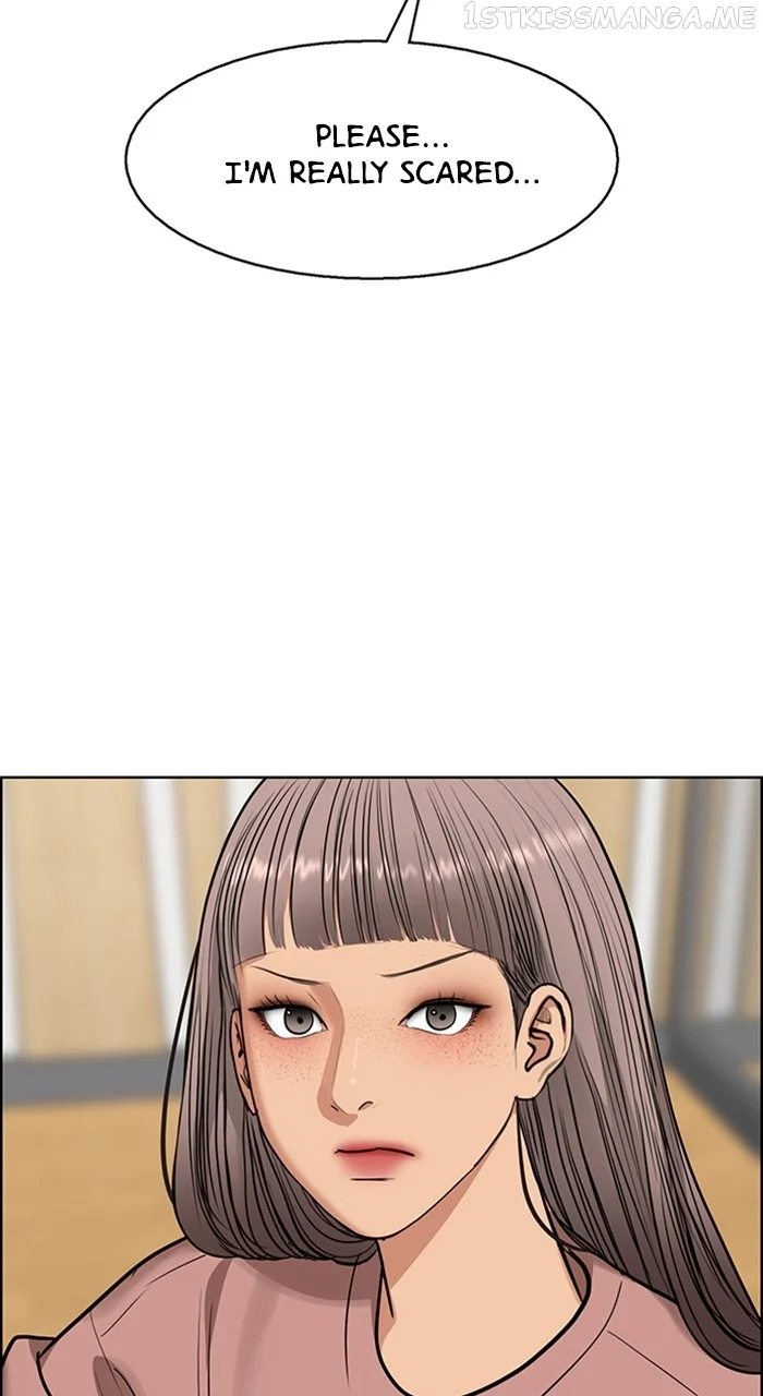 True Beauty chapter 243 page 7