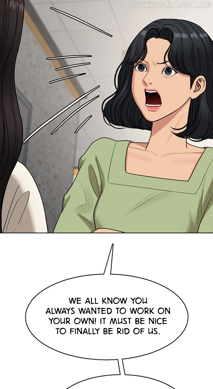 True Beauty chapter 243 page 70