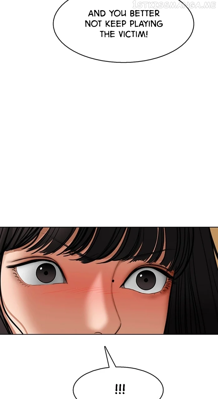 True Beauty chapter 243 page 71