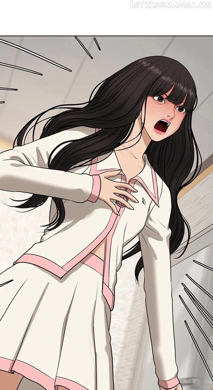 True Beauty chapter 243 page 75