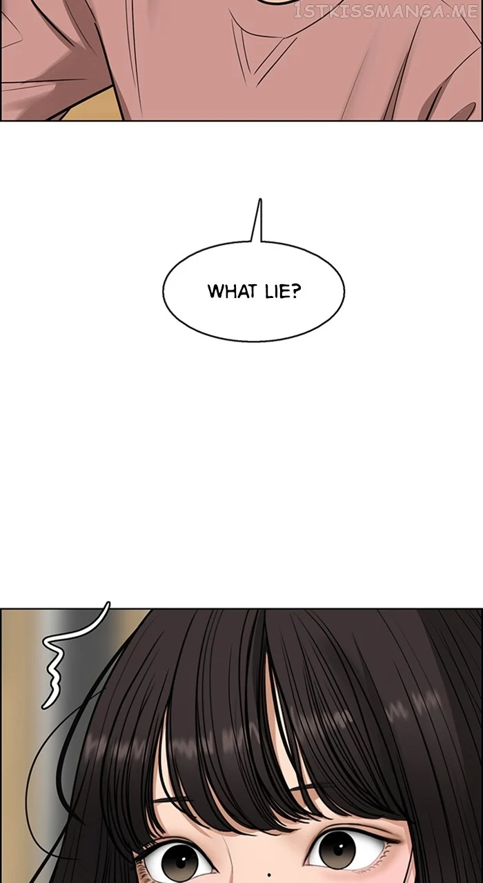 True Beauty chapter 243 page 8