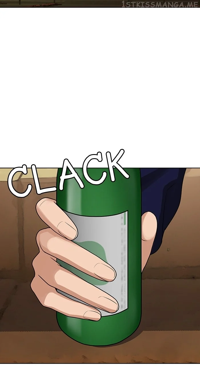 True Beauty chapter 243 page 81