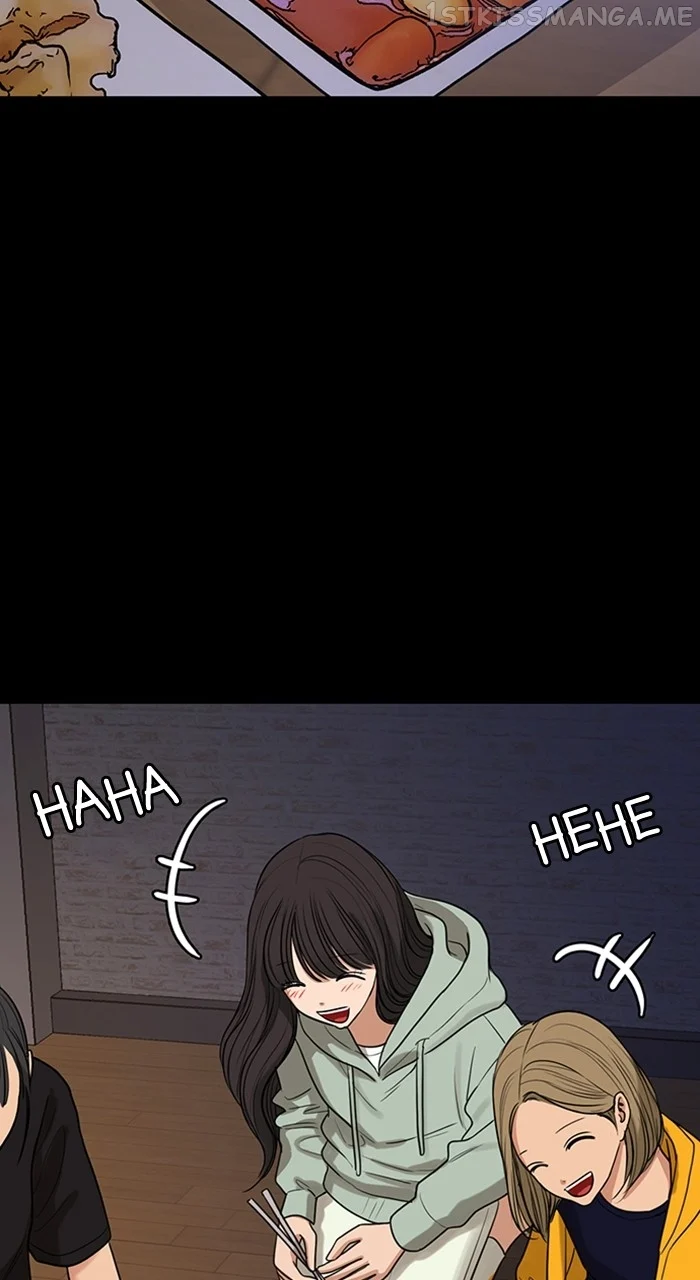 True Beauty chapter 243 page 94