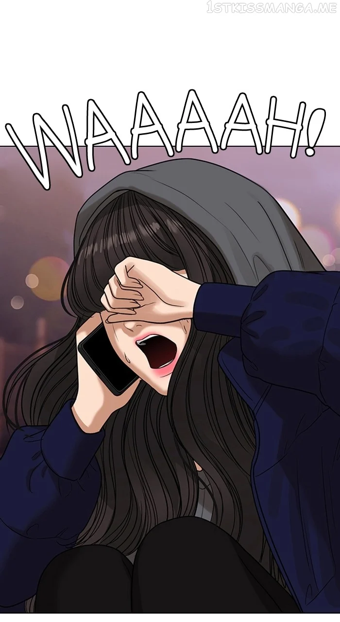 True Beauty chapter 244 page 1