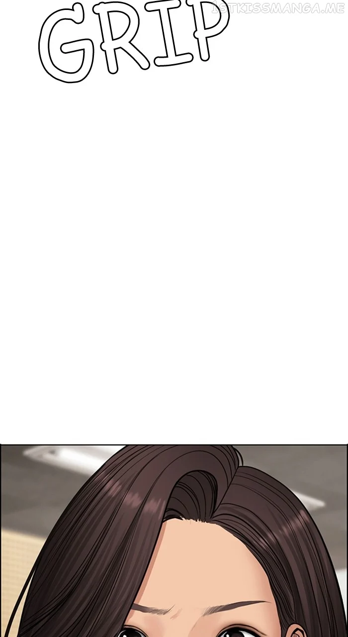 True Beauty chapter 244 page 101