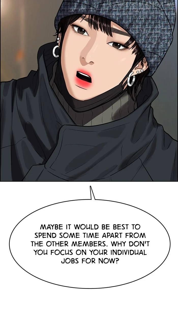 True Beauty chapter 244 page 11