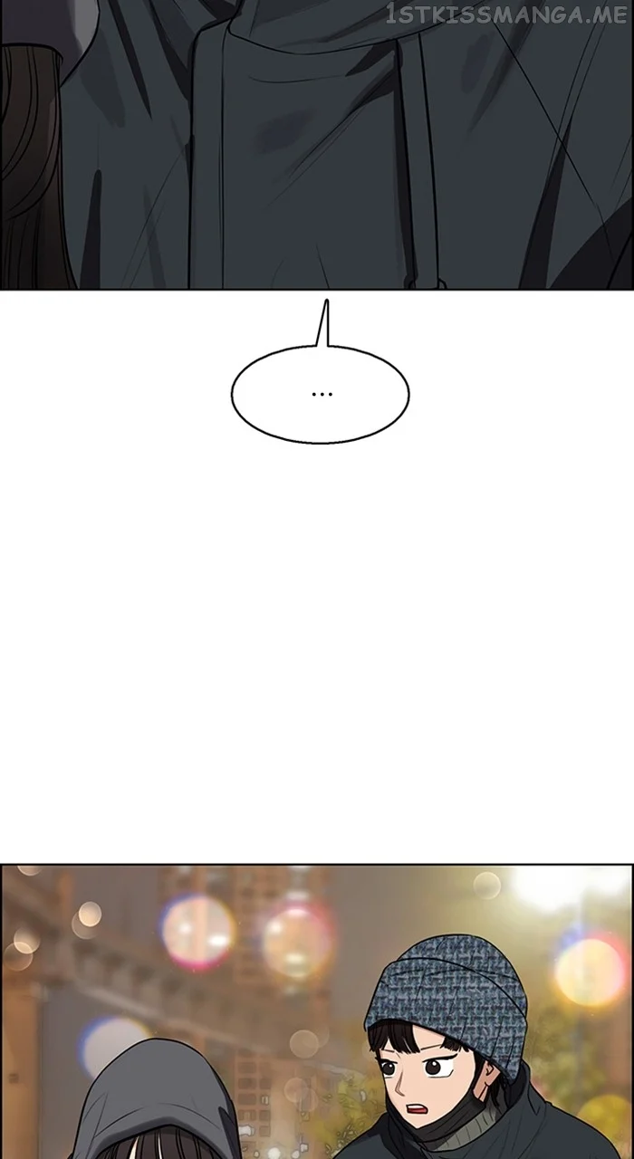 True Beauty chapter 244 page 14