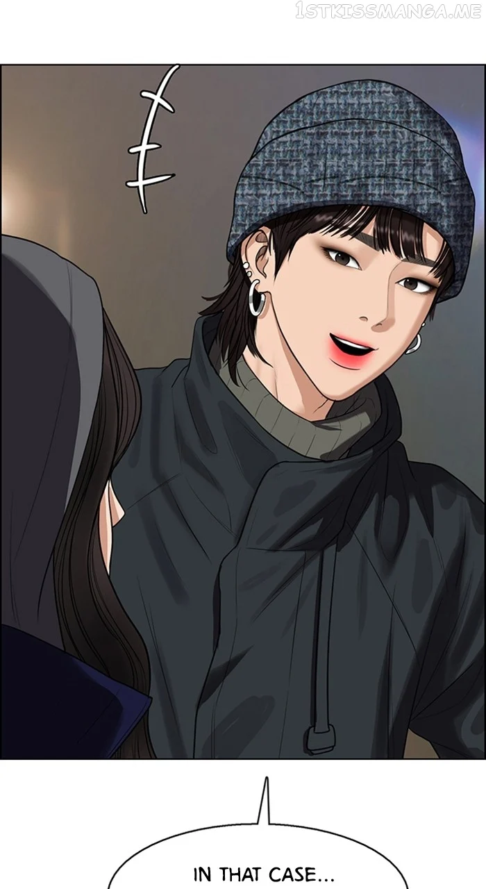 True Beauty chapter 244 page 16