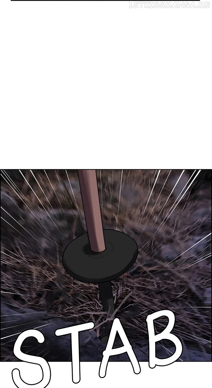 True Beauty chapter 244 page 18