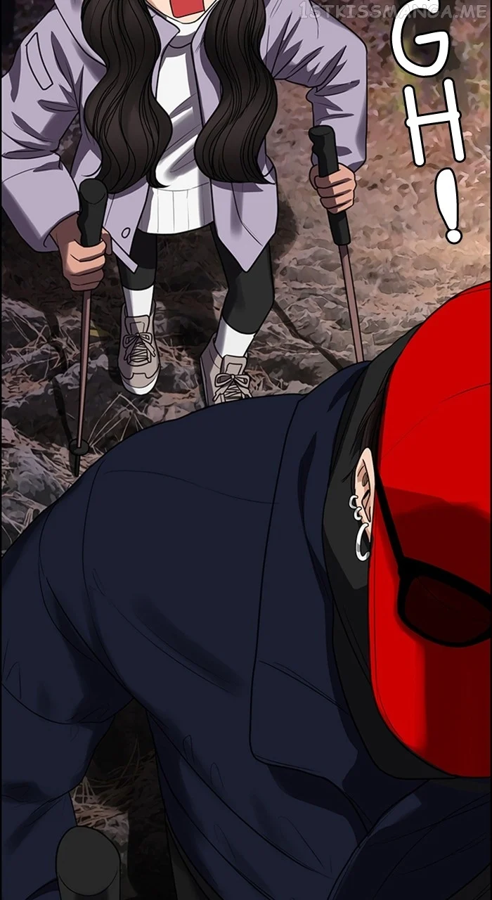 True Beauty chapter 244 page 20