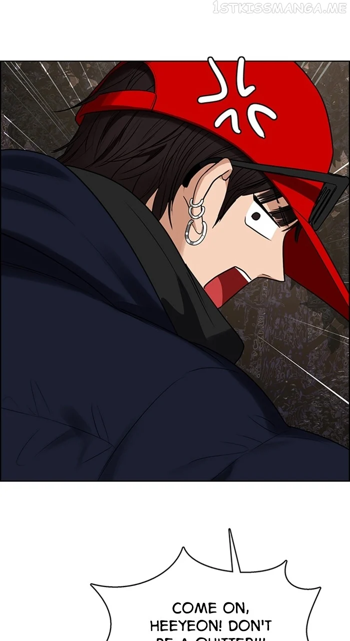 True Beauty chapter 244 page 22