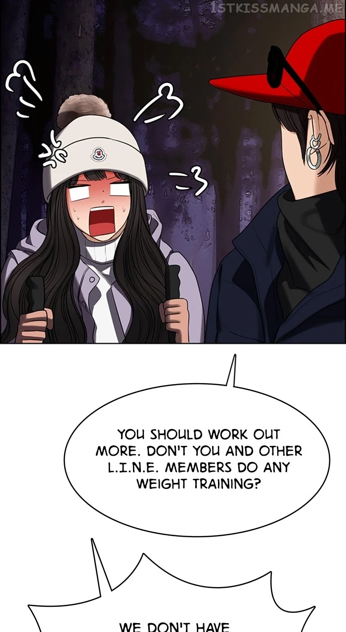 True Beauty chapter 244 page 26