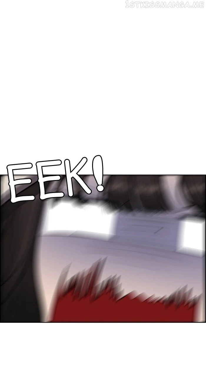 True Beauty chapter 244 page 28