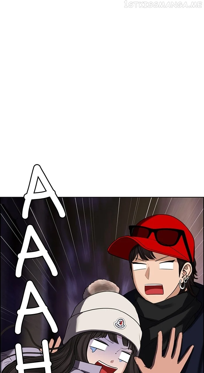 True Beauty chapter 244 page 29