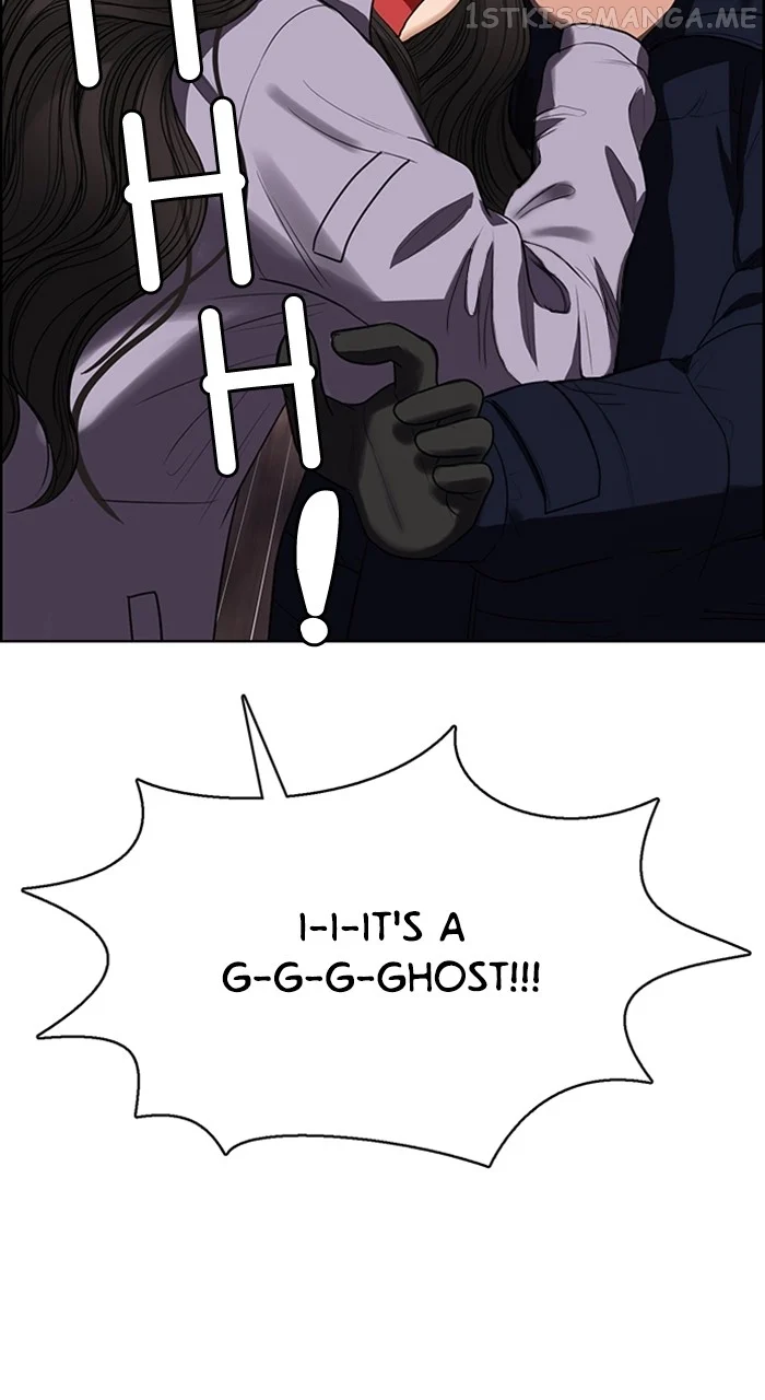 True Beauty chapter 244 page 30