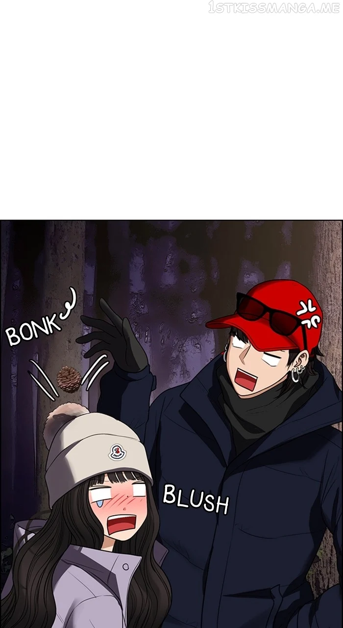 True Beauty chapter 244 page 32