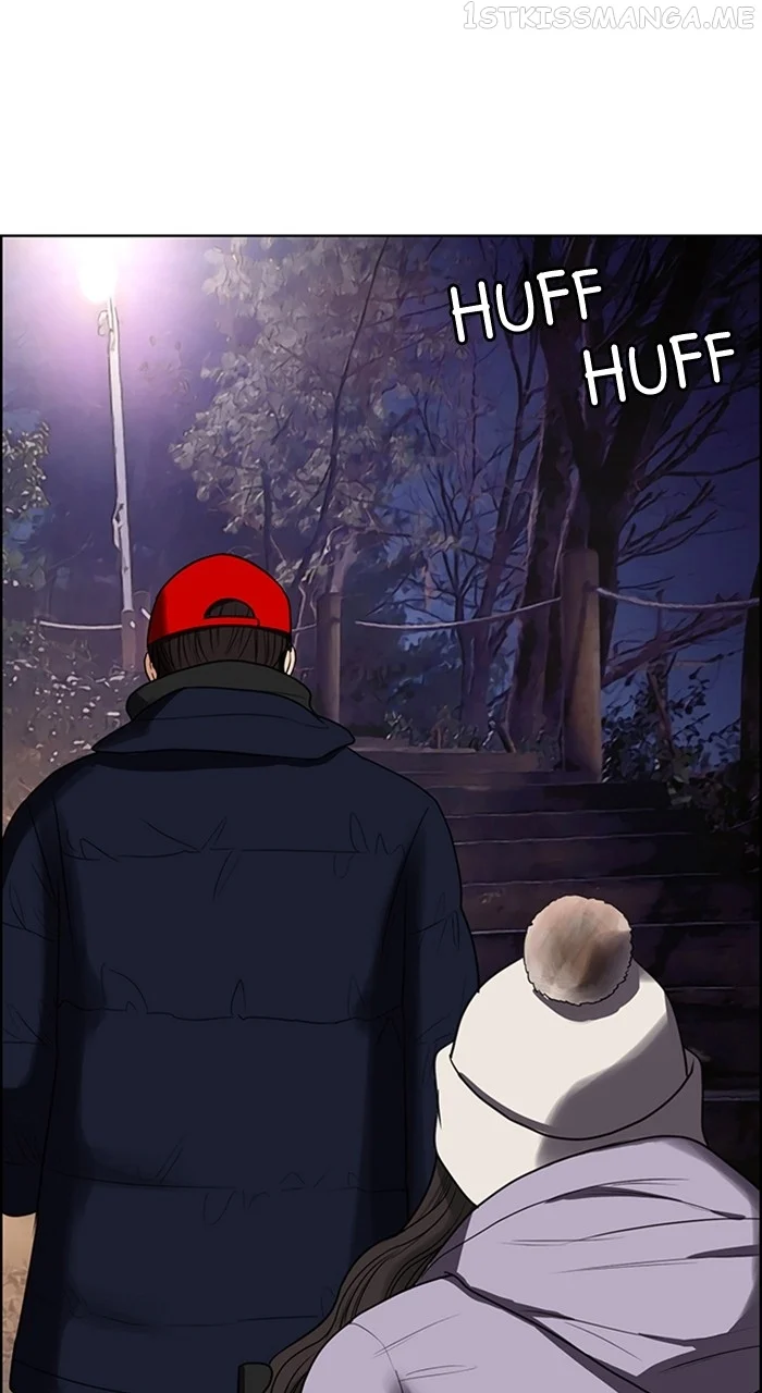 True Beauty chapter 244 page 35