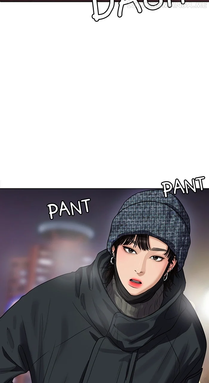 True Beauty chapter 244 page 4