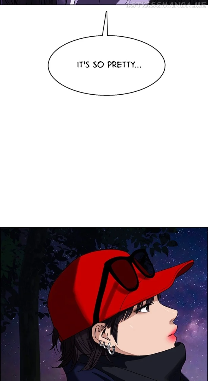 True Beauty chapter 244 page 42