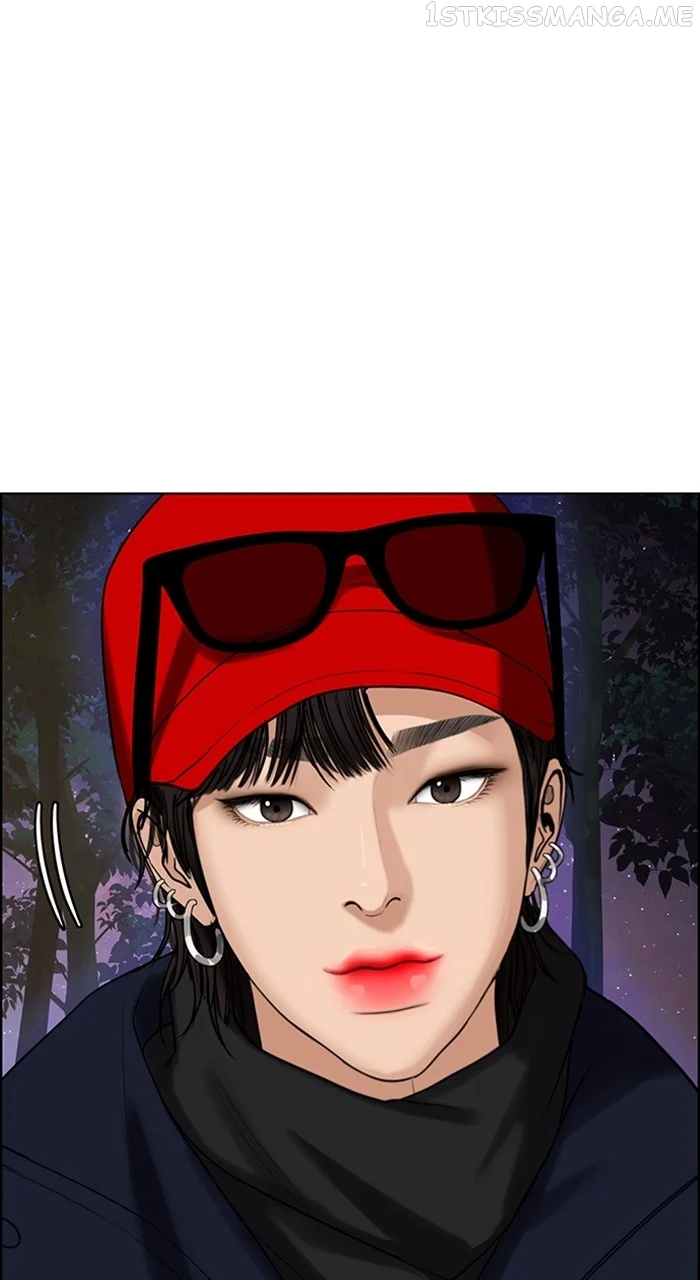 True Beauty chapter 244 page 46