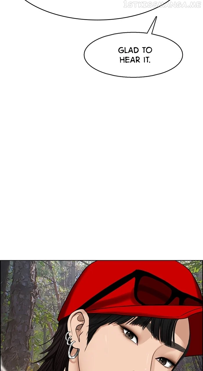 True Beauty chapter 244 page 53