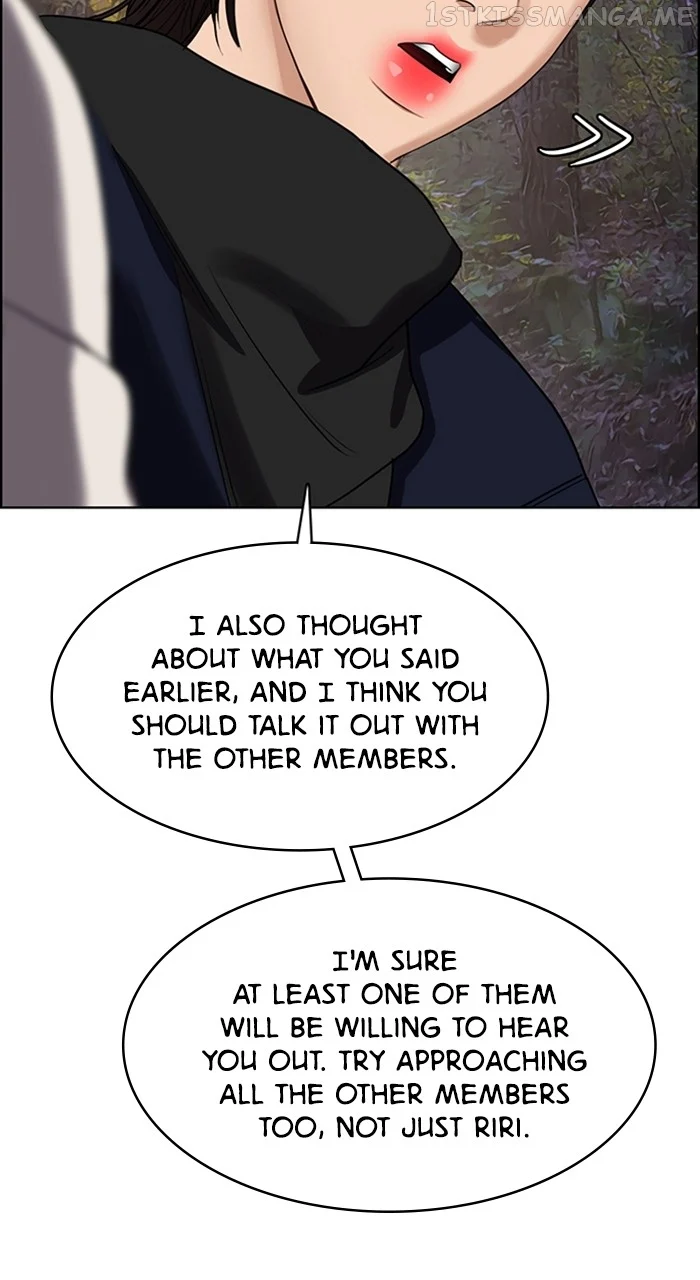 True Beauty chapter 244 page 54