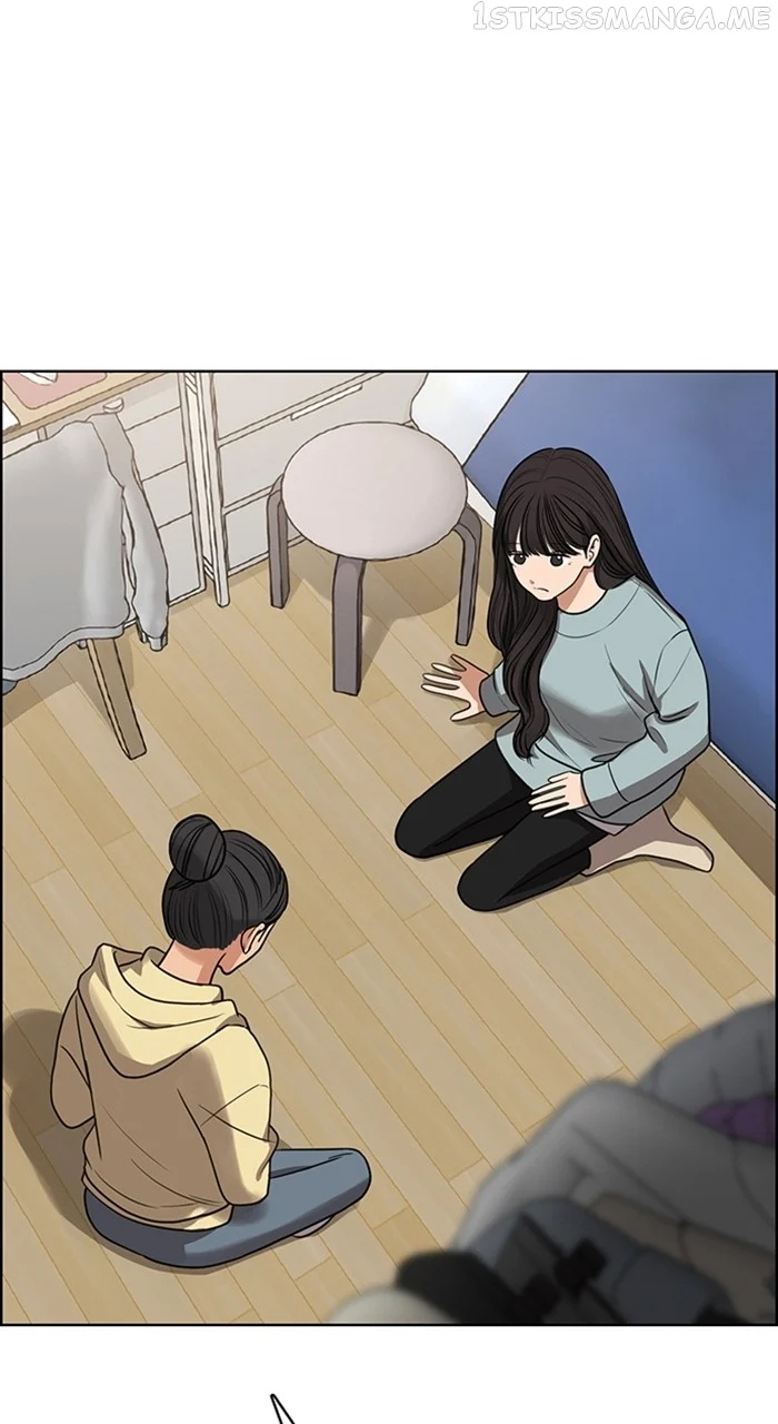 True Beauty chapter 244 page 61